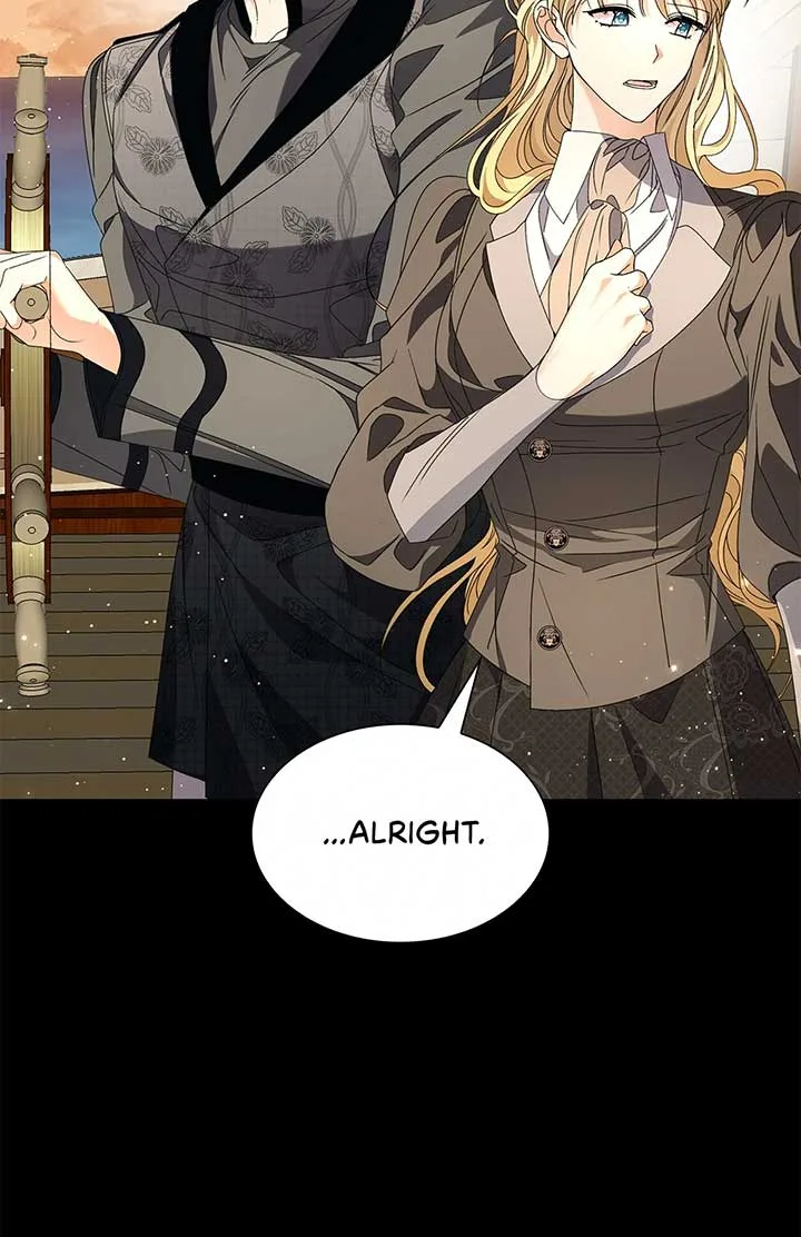 Enough with the Flirting Chapter 30 page 93
