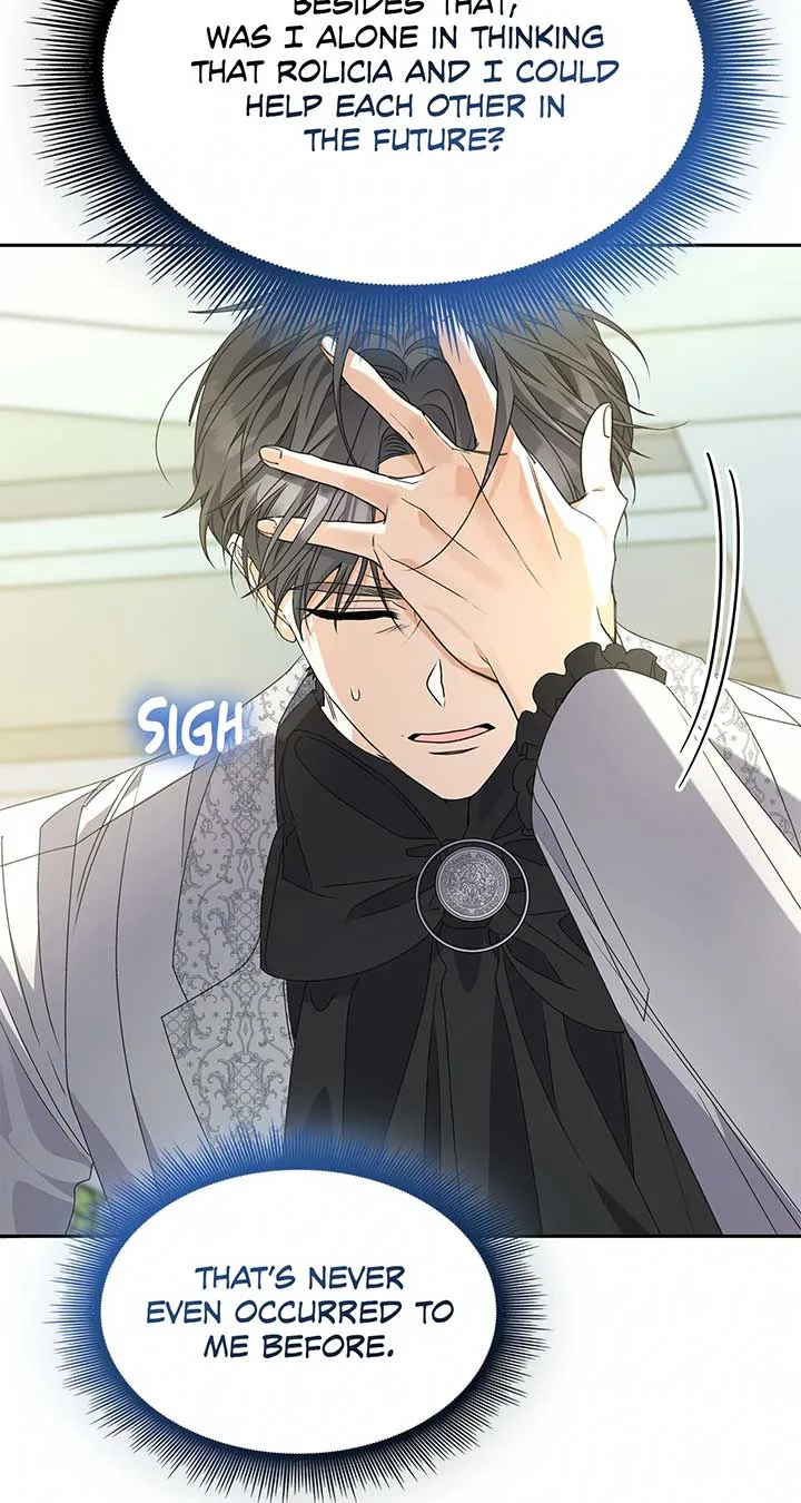 Enough with the Flirting Chapter 43 page 104