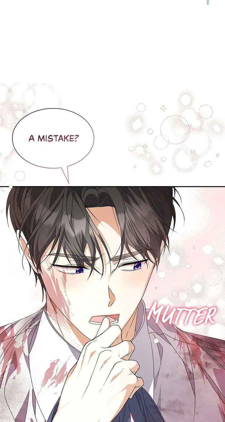 Enough with the Flirting Chapter 51 page 34