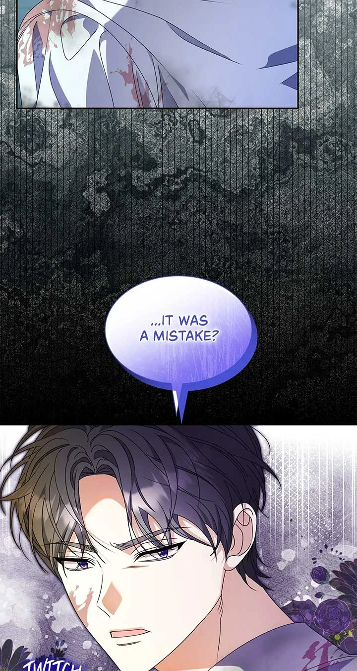Enough with the Flirting Chapter 51 page 17