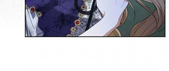 Enough with the Flirting Chapter 51 page 15