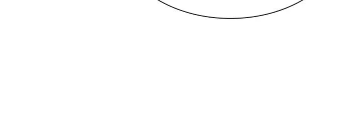 Enough with the Flirting Chapter 52 page 21