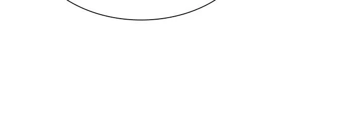 Enough with the Flirting Chapter 52 page 72