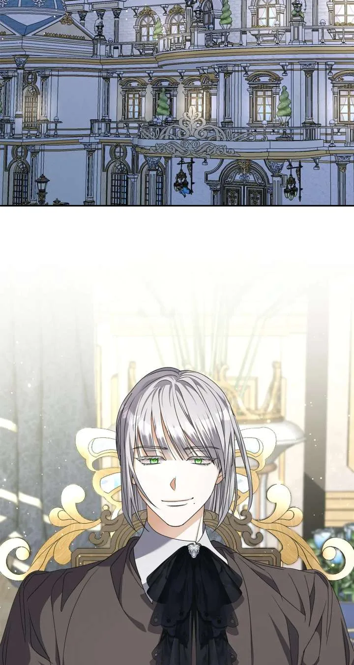 Enough with the Flirting Chapter 54 page 3