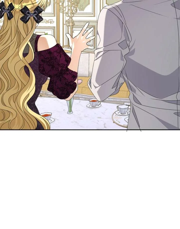 Enough with the Flirting Chapter 56 page 92