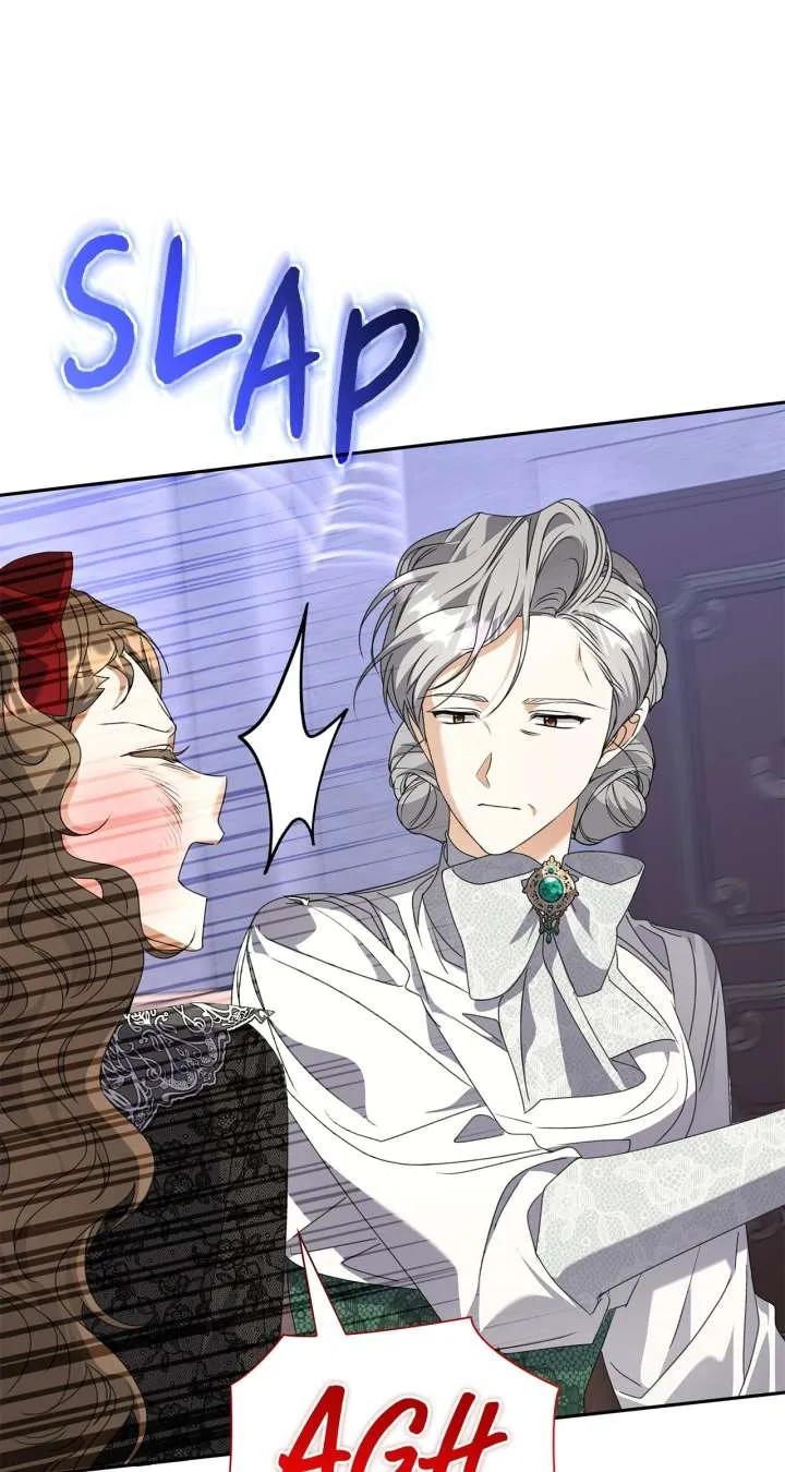 Enough with the Flirting Chapter 59 page 87