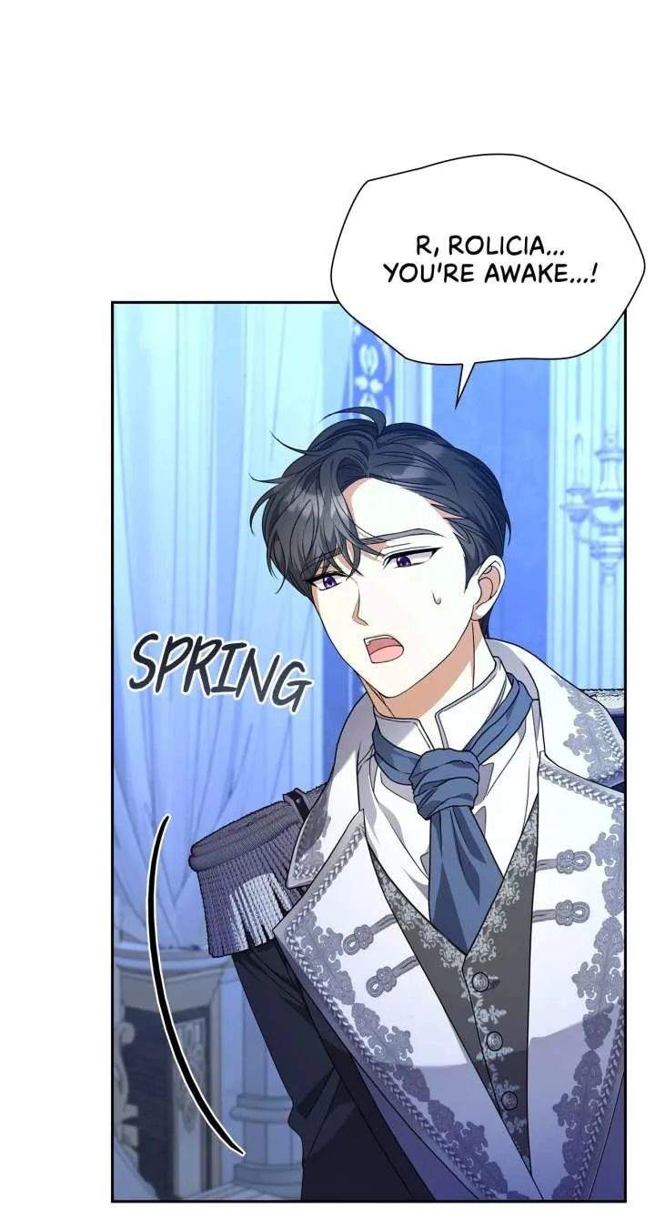 Enough with the Flirting Chapter 58 page 79