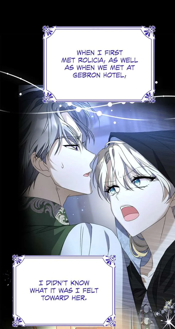 Enough with the Flirting Chapter 64 page 73