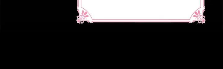 Enough with the Flirting Chapter 64 page 78