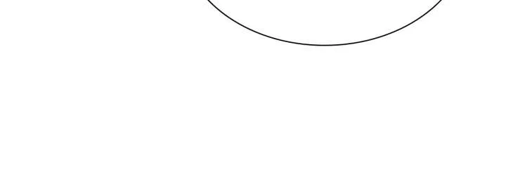 Enough with the Flirting Chapter 65 page 62