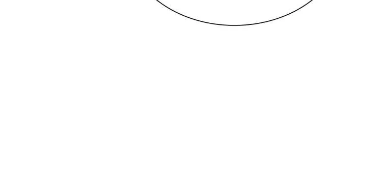 Enough with the Flirting Chapter 65 page 111