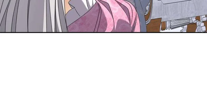 Enough with the Flirting Chapter 65 page 67