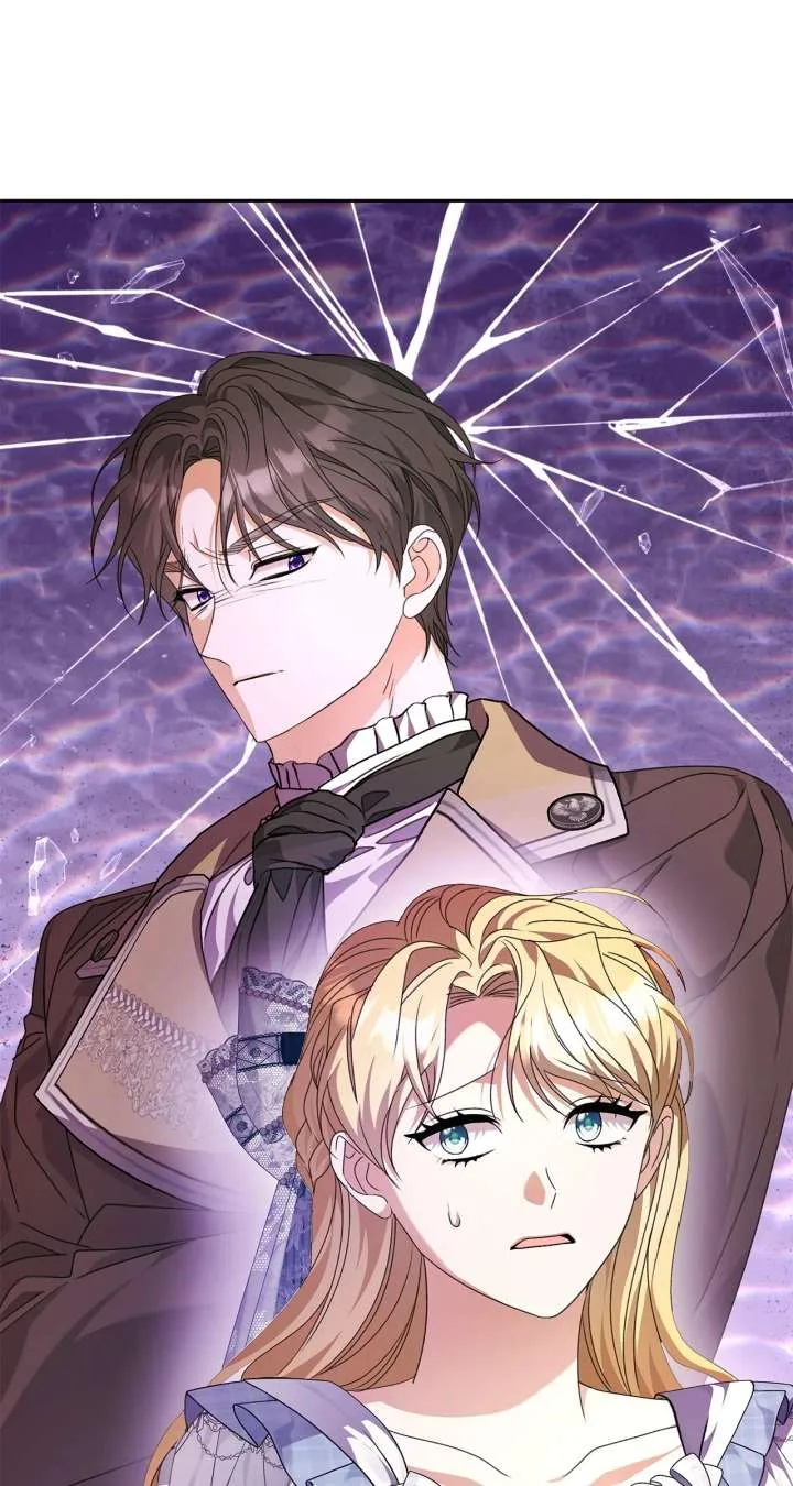 Enough with the Flirting Chapter 65 page 101