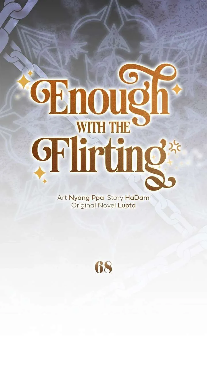 Enough with the Flirting Chapter 68 page 31