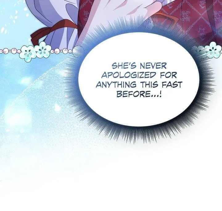 Enough with the Flirting Chapter 70 page 13