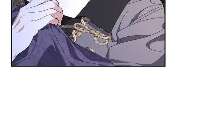 Enough with the Flirting Chapter 76 page 3