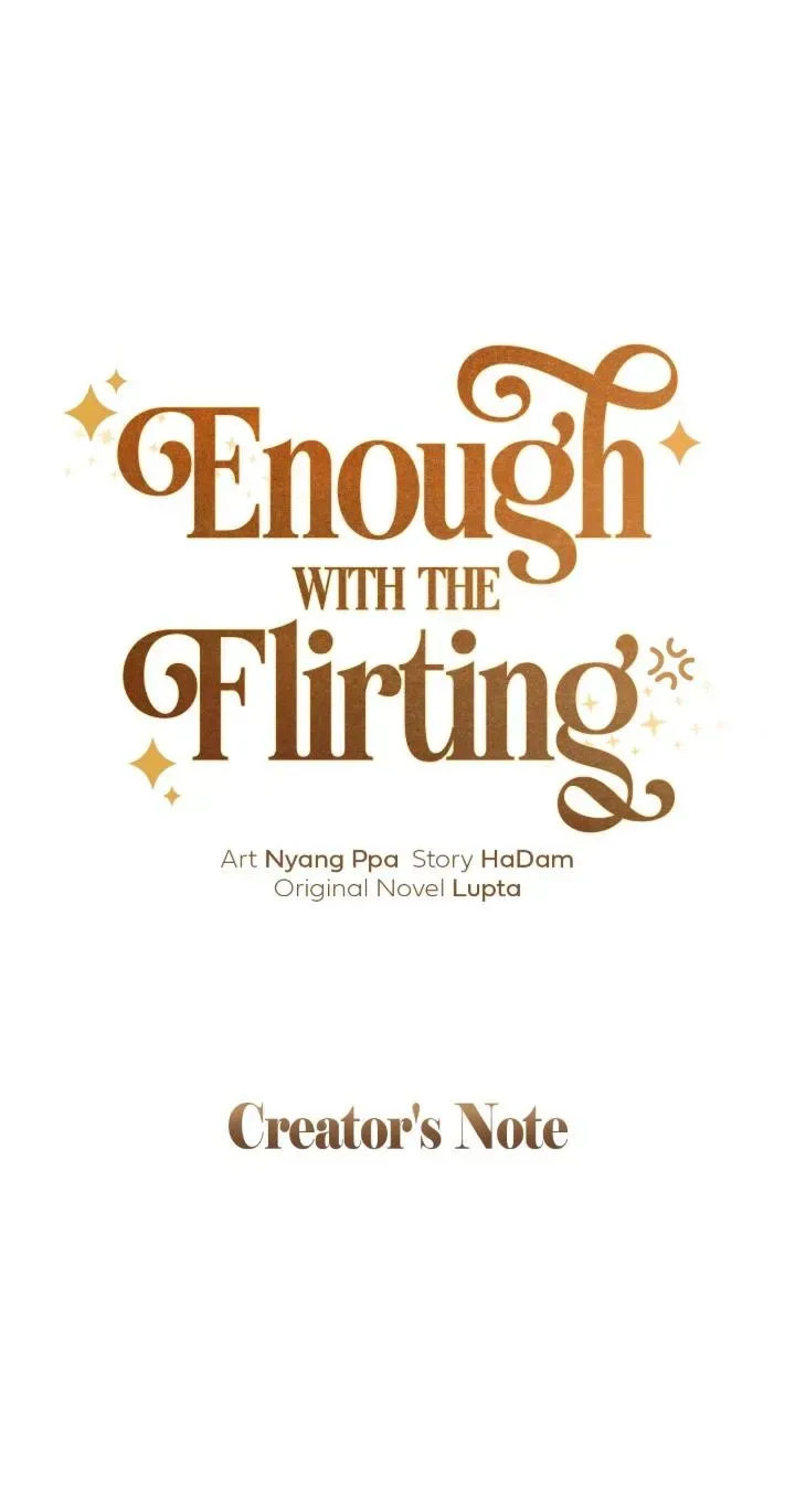 Enough with the Flirting Chapter 78.5 page 1