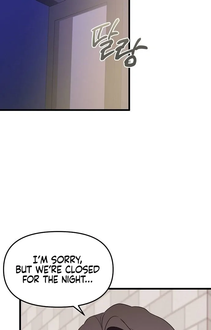 Entangled Relationships Chapter 1 page 6