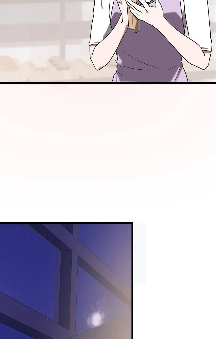 Entangled Relationships Chapter 1 page 5