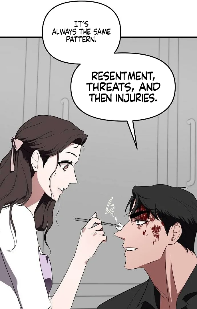 Entangled Relationships Chapter 1 page 28