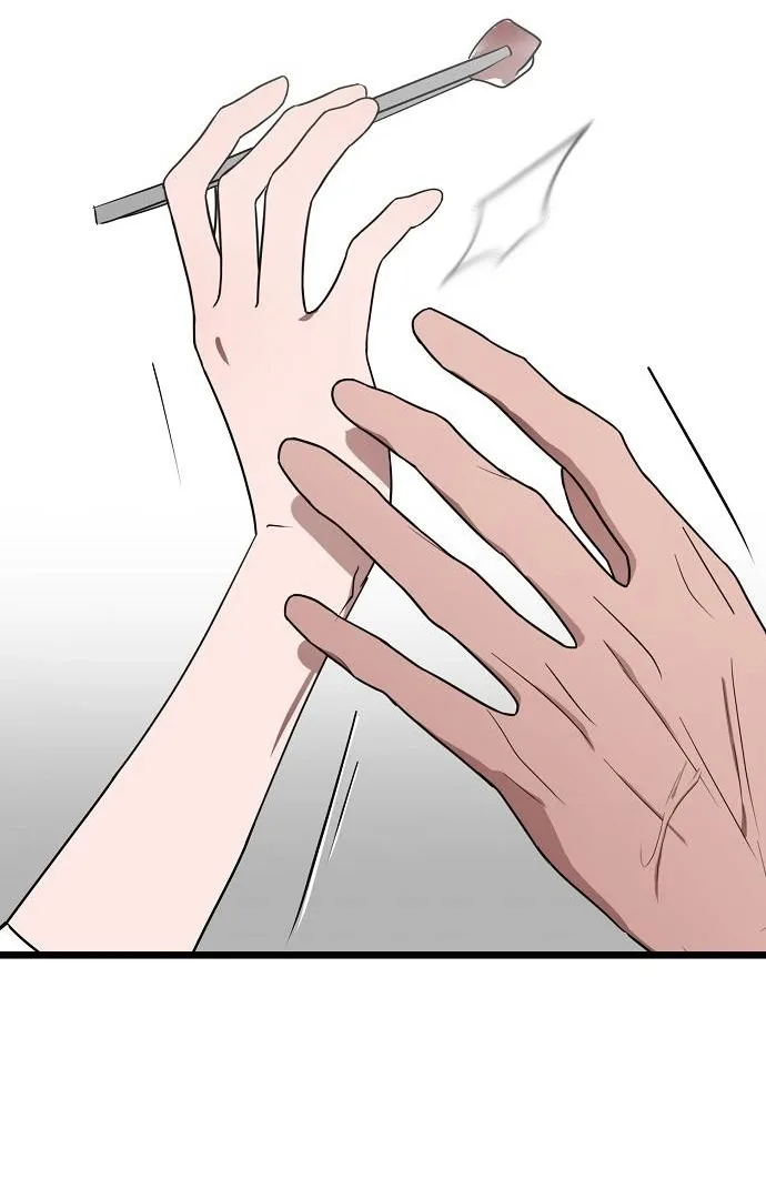 Entangled Relationships Chapter 1 page 57