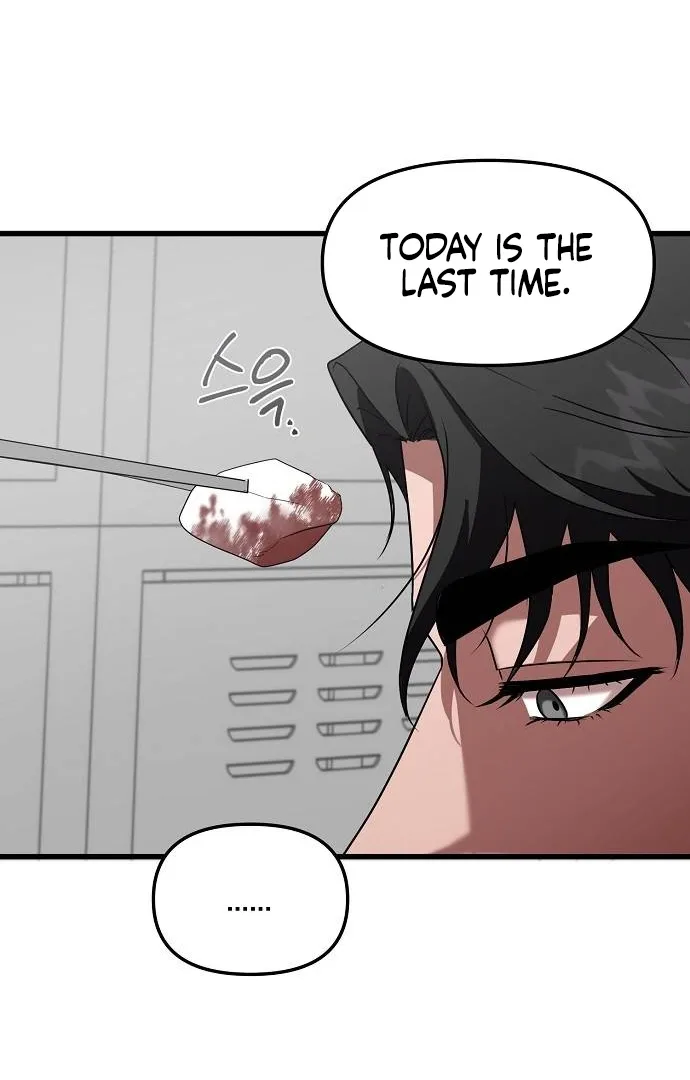 Entangled Relationships Chapter 1 page 58