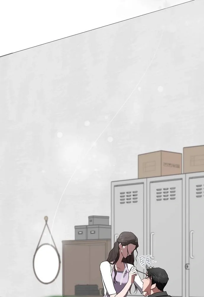 Entangled Relationships Chapter 1 page 38