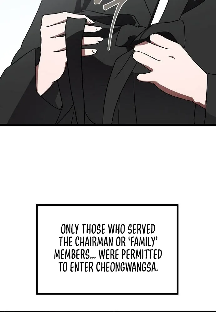Entangled Relationships Chapter 1 page 123
