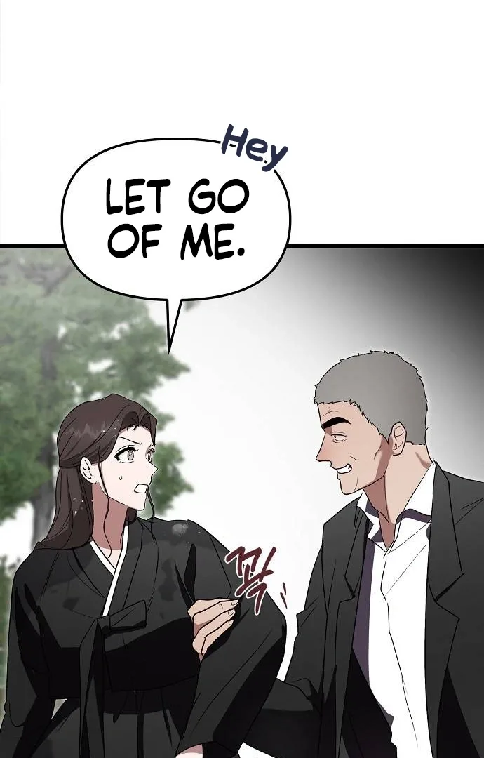 Entangled Relationships Chapter 1 page 149