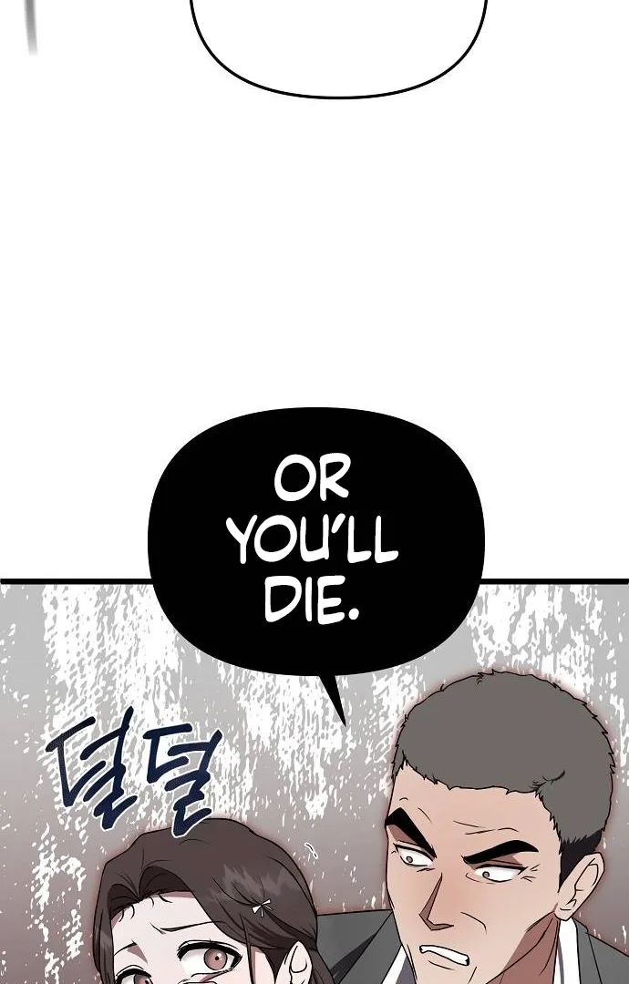 Entangled Relationships Chapter 1 page 158