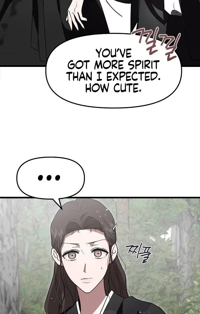Entangled Relationships Chapter 1 page 150