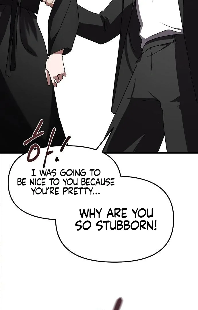 Entangled Relationships Chapter 1 page 156