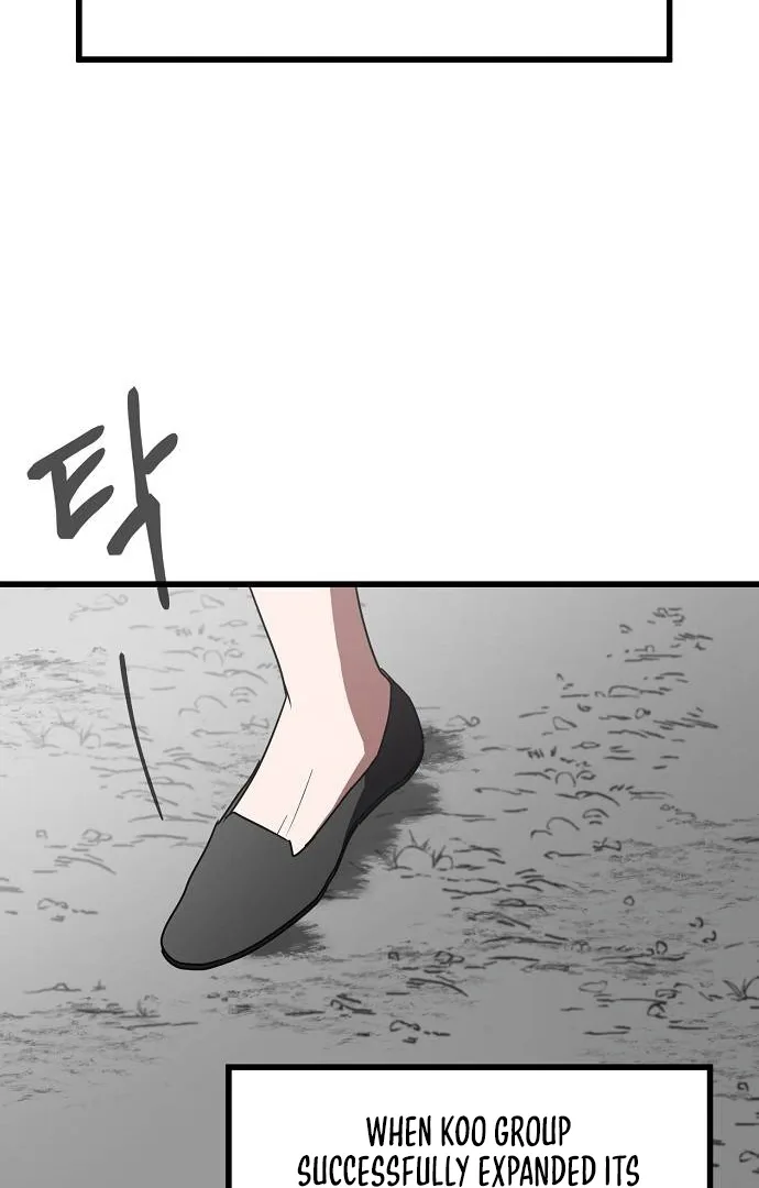 Entangled Relationships Chapter 1 page 117