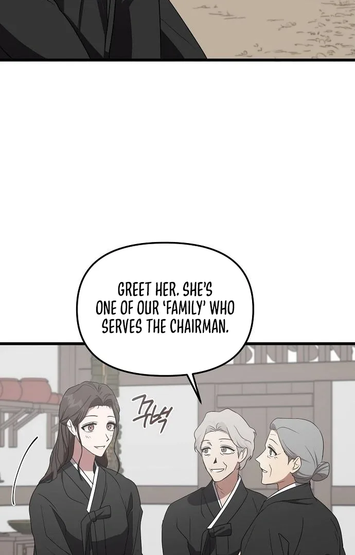 Entangled Relationships Chapter 1 page 129
