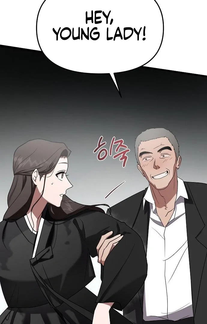 Entangled Relationships Chapter 1 page 145