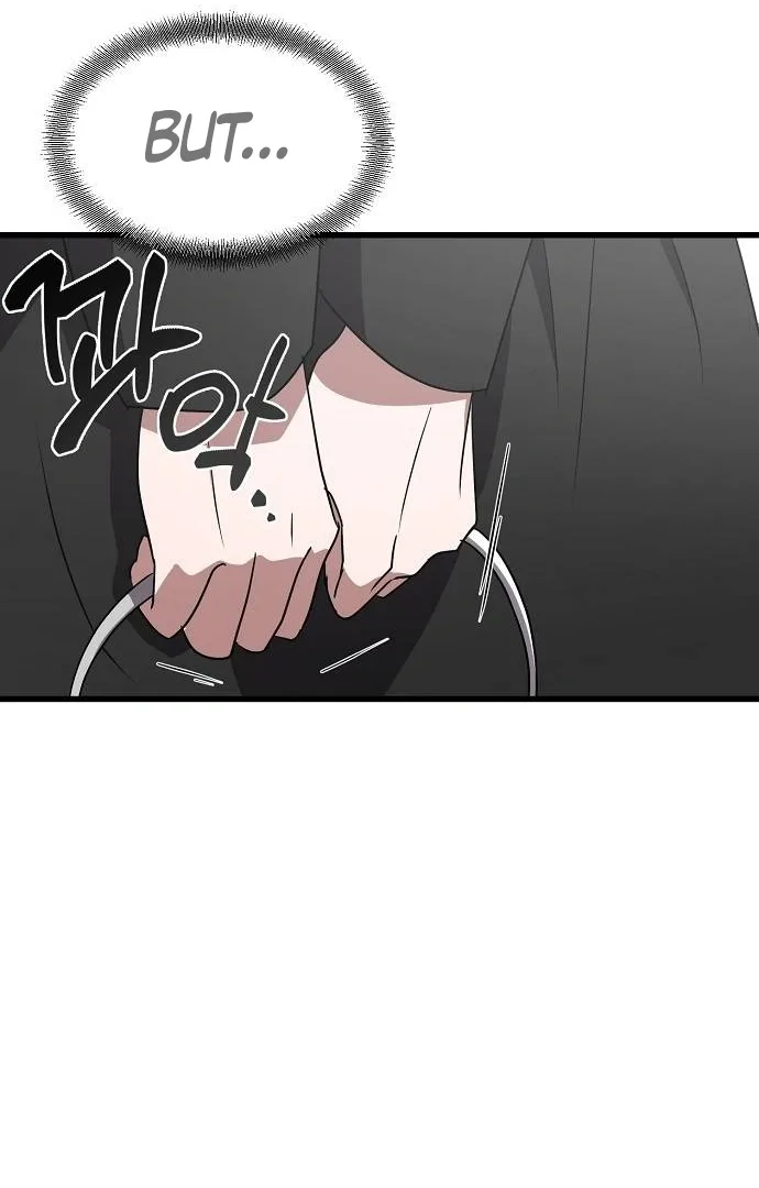 Entangled Relationships Chapter 1 page 136