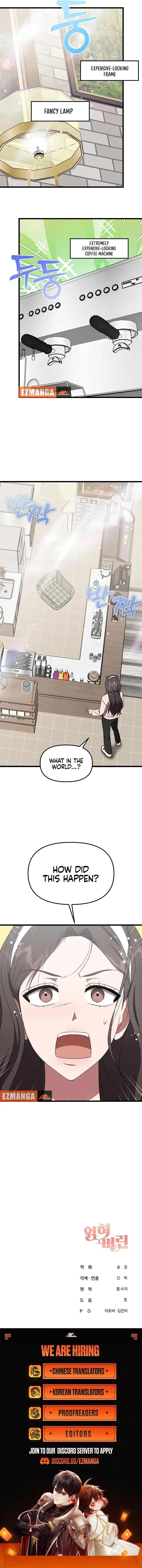 Entangled Relationships Chapter 12 page 10
