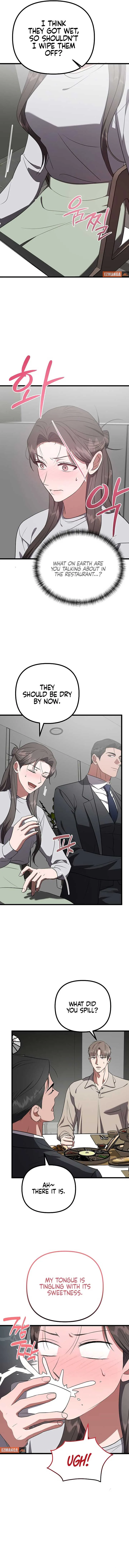 Entangled Relationships Chapter 24 page 13