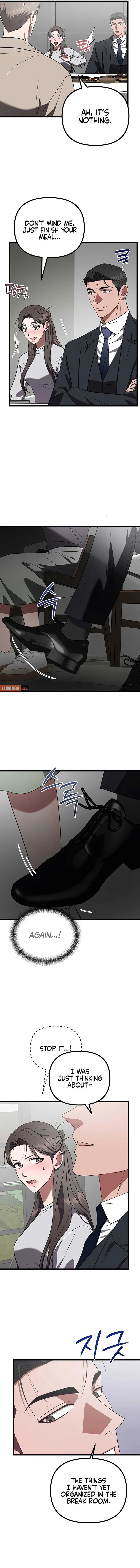 Entangled Relationships Chapter 24 page 12