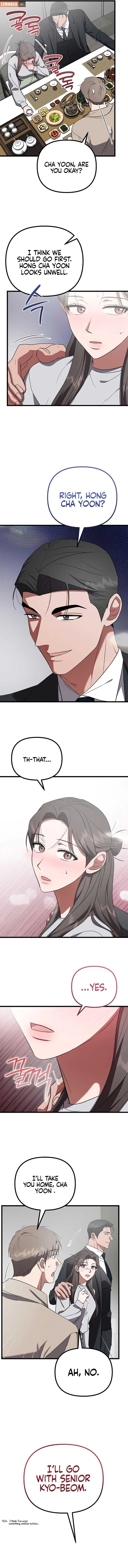 Entangled Relationships Chapter 24 page 14