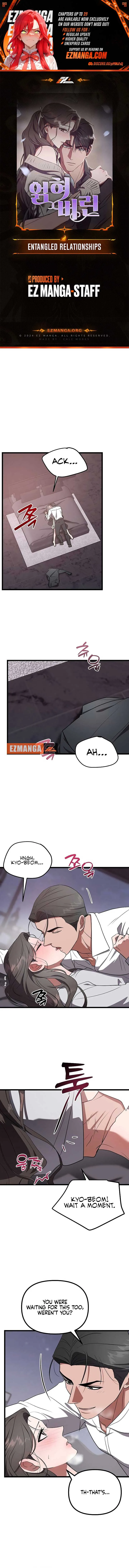 Entangled Relationships Chapter 25 page 2