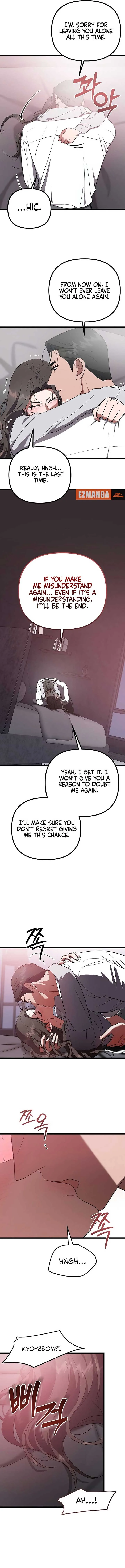 Entangled Relationships Chapter 25 page 5