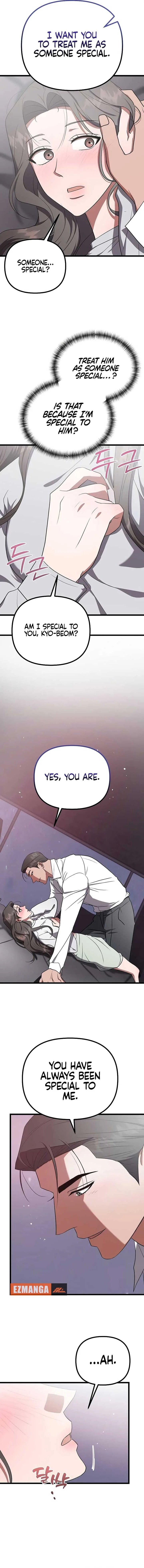 Entangled Relationships Chapter 25 page 4