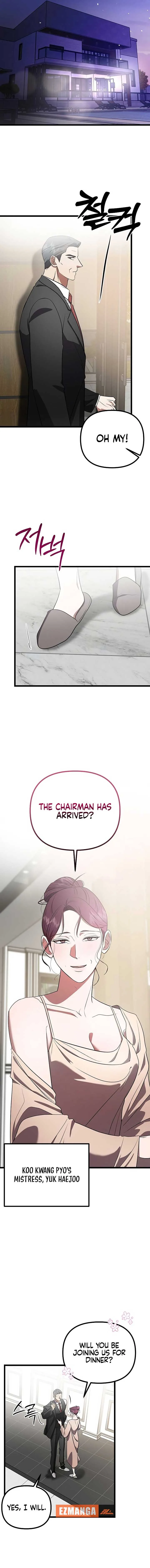 Entangled Relationships Chapter 25 page 12
