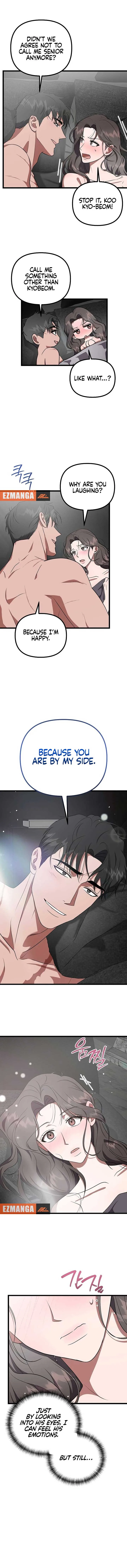 Entangled Relationships Chapter 25 page 7