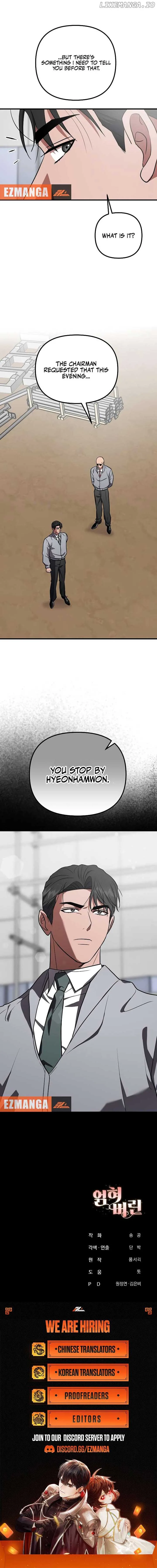 Entangled Relationships Chapter 37 page 9
