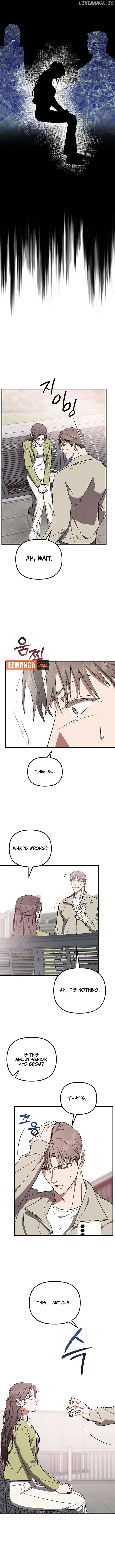 Entangled Relationships Chapter 39 page 7