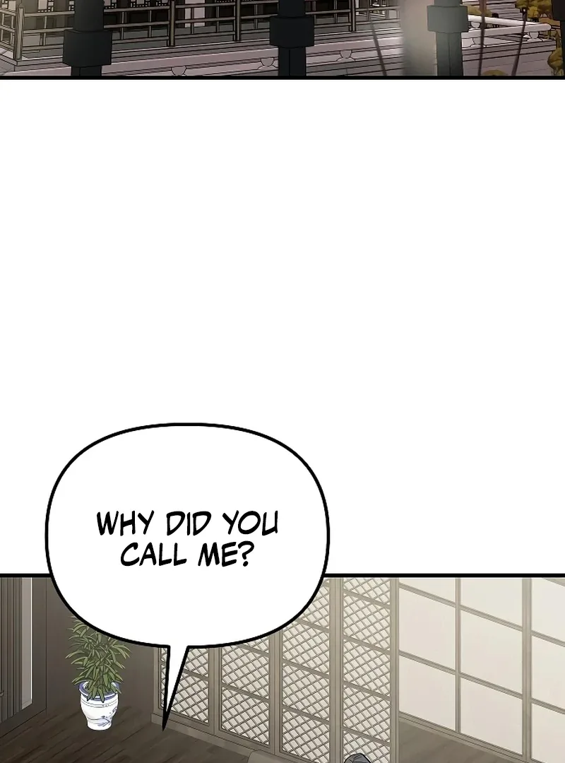 Entangled Relationships Chapter 41 page 4