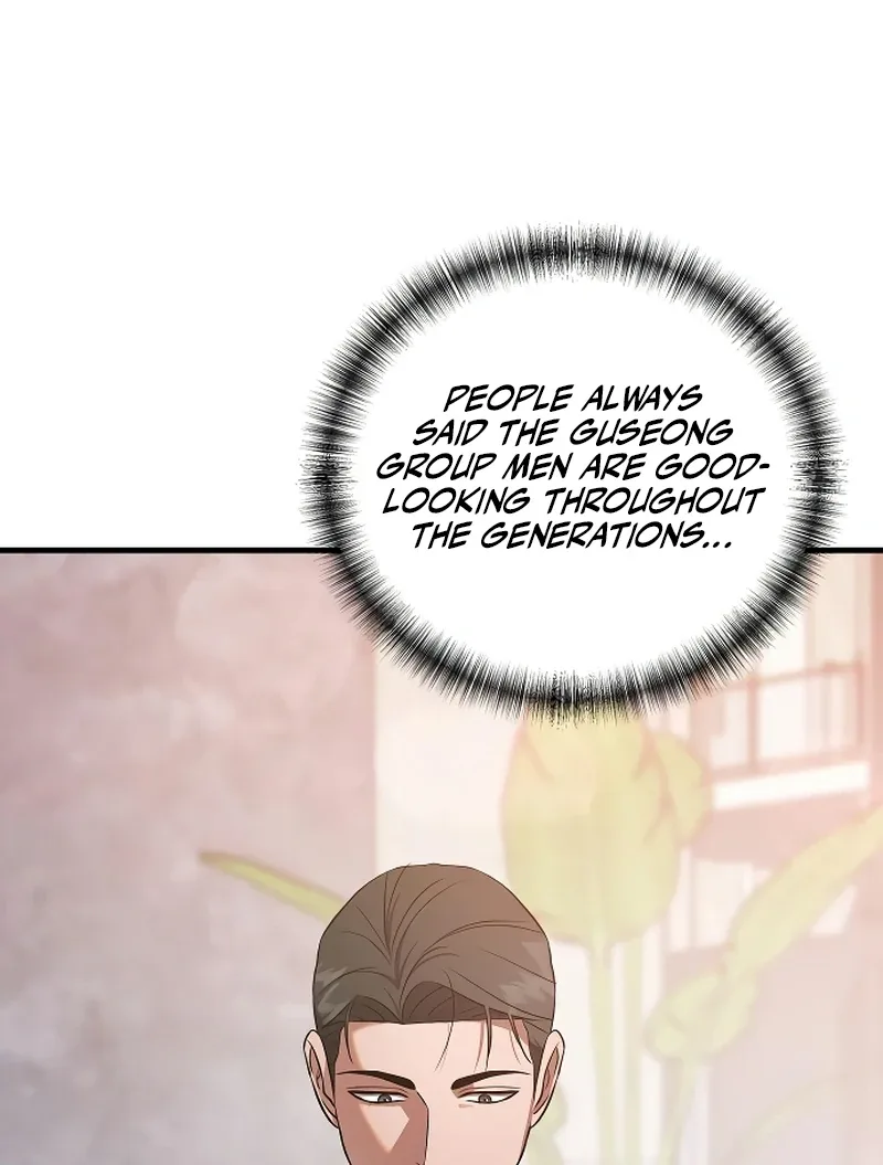 Entangled Relationships Chapter 41 page 50
