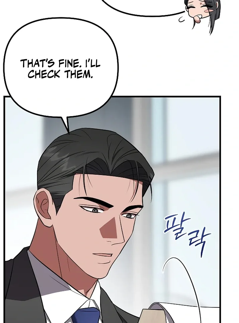 Entangled Relationships Chapter 41 page 47